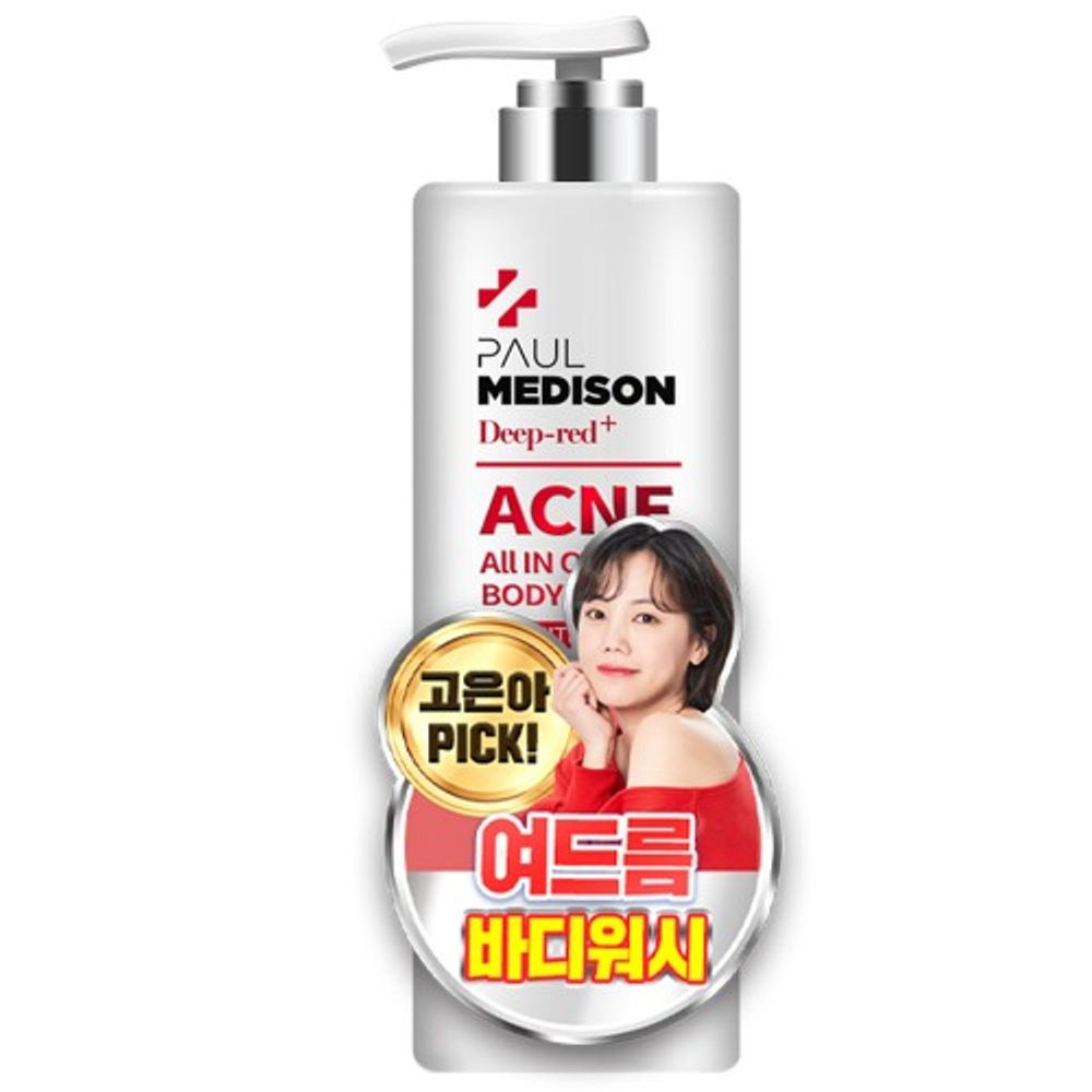 [Paul Medison] Deep-red Acne All-in-one Body Wash _ 510ml/ 17.2 Fl.oz Exfoliating Wash for Body Acne, Hyaluronic Acid, Dry Skin _ Made in Korea